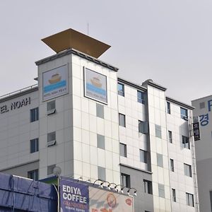 Hotel Noah